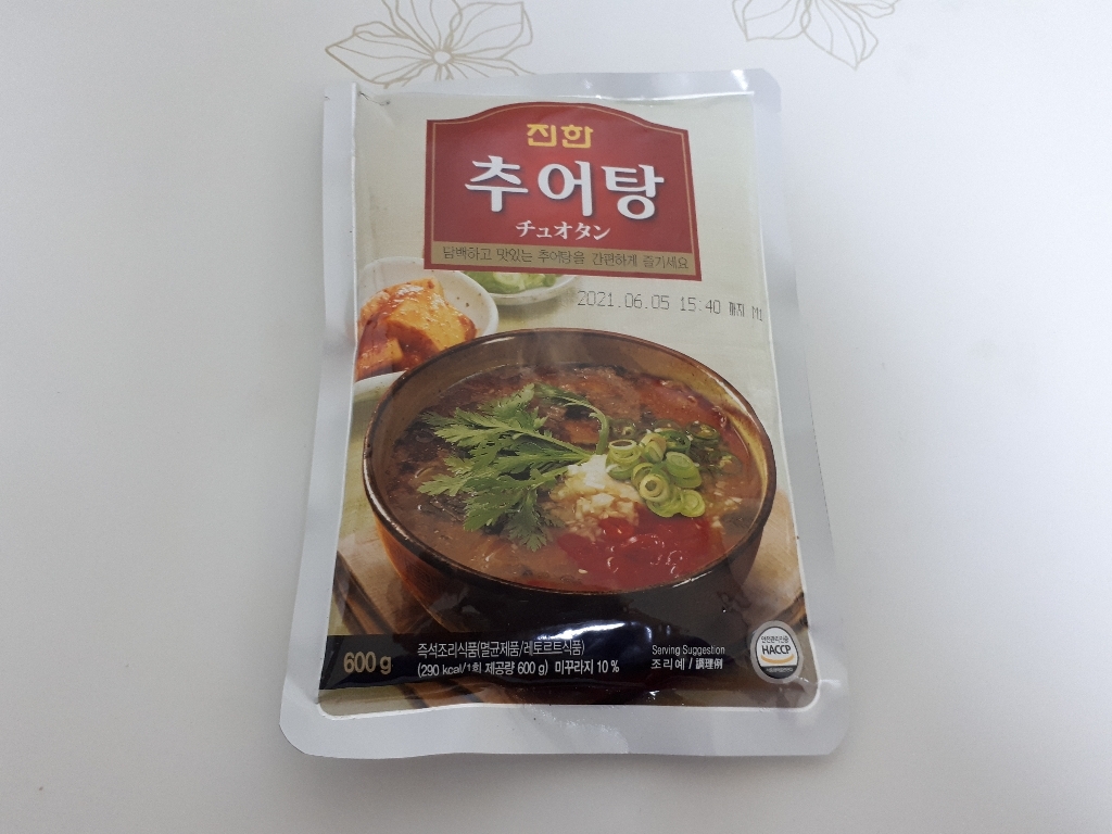 진한 추어탕 4개 리뷰후기