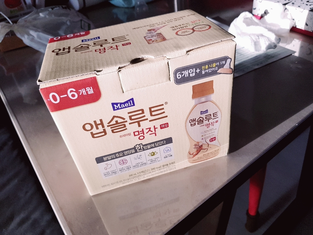 앱솔루트명작 액상 1단계 6개세트 액상분유