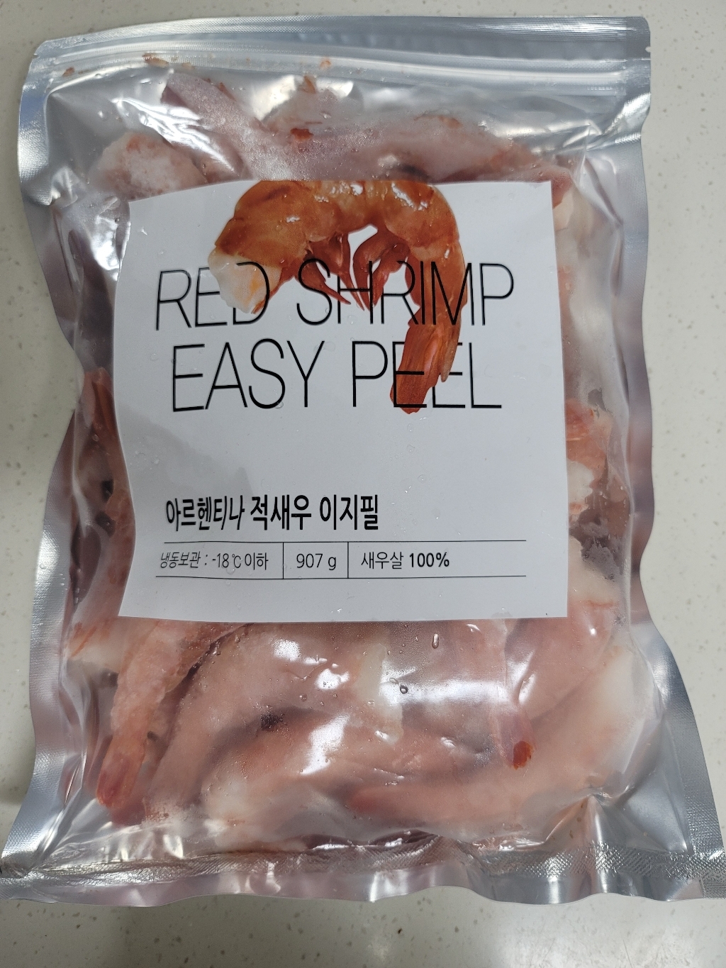 프리미엄 홍새우 이지필 리뷰후기