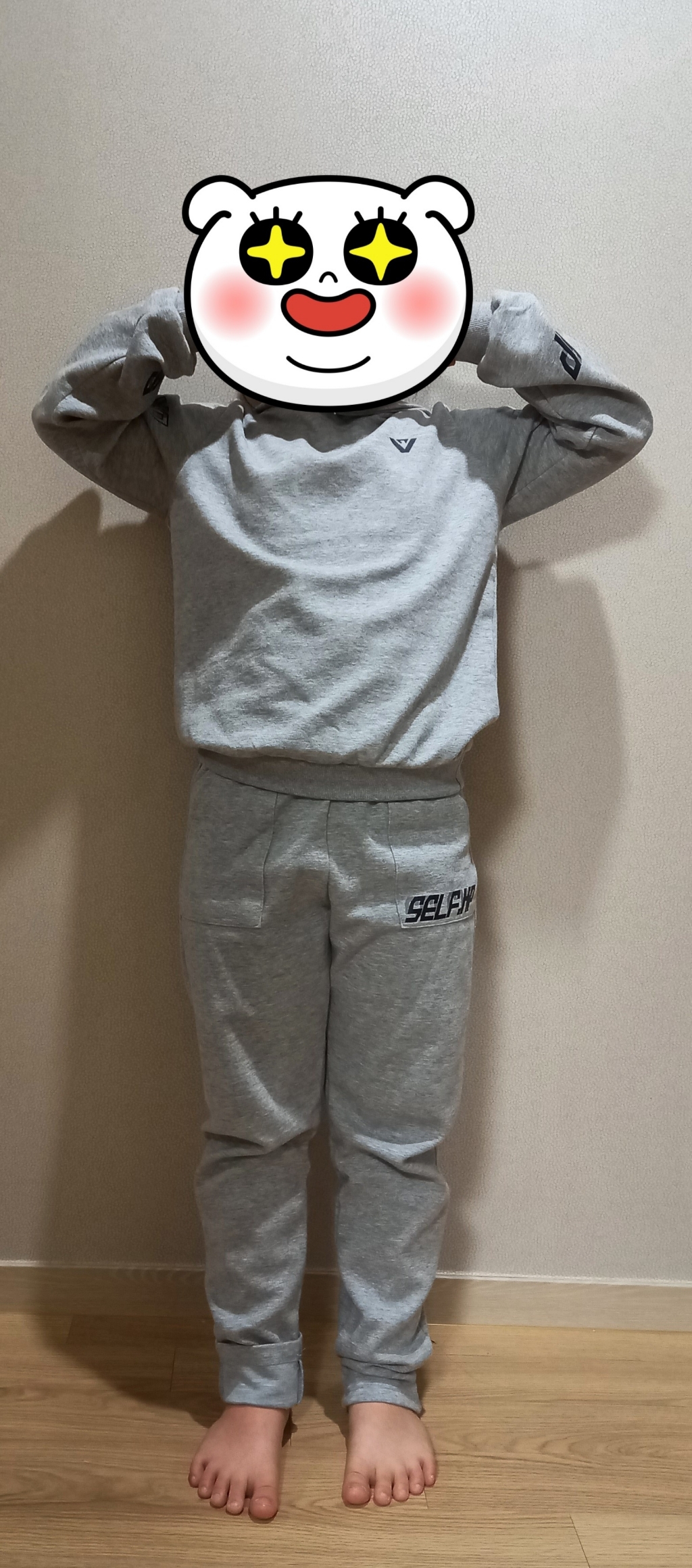 키스포 아동용 데일리 후드 심플 포켓면 트레이닝복 리뷰후기