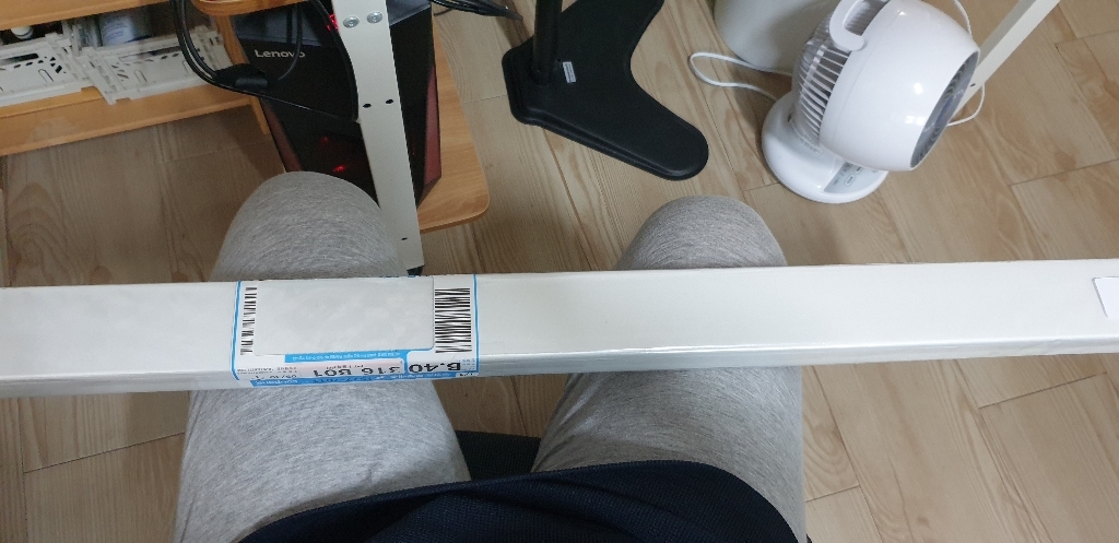 마루느루 대용량 랜덕트 전선몰딩 6040