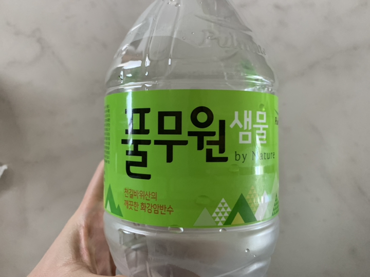 풀무원샘물 생수