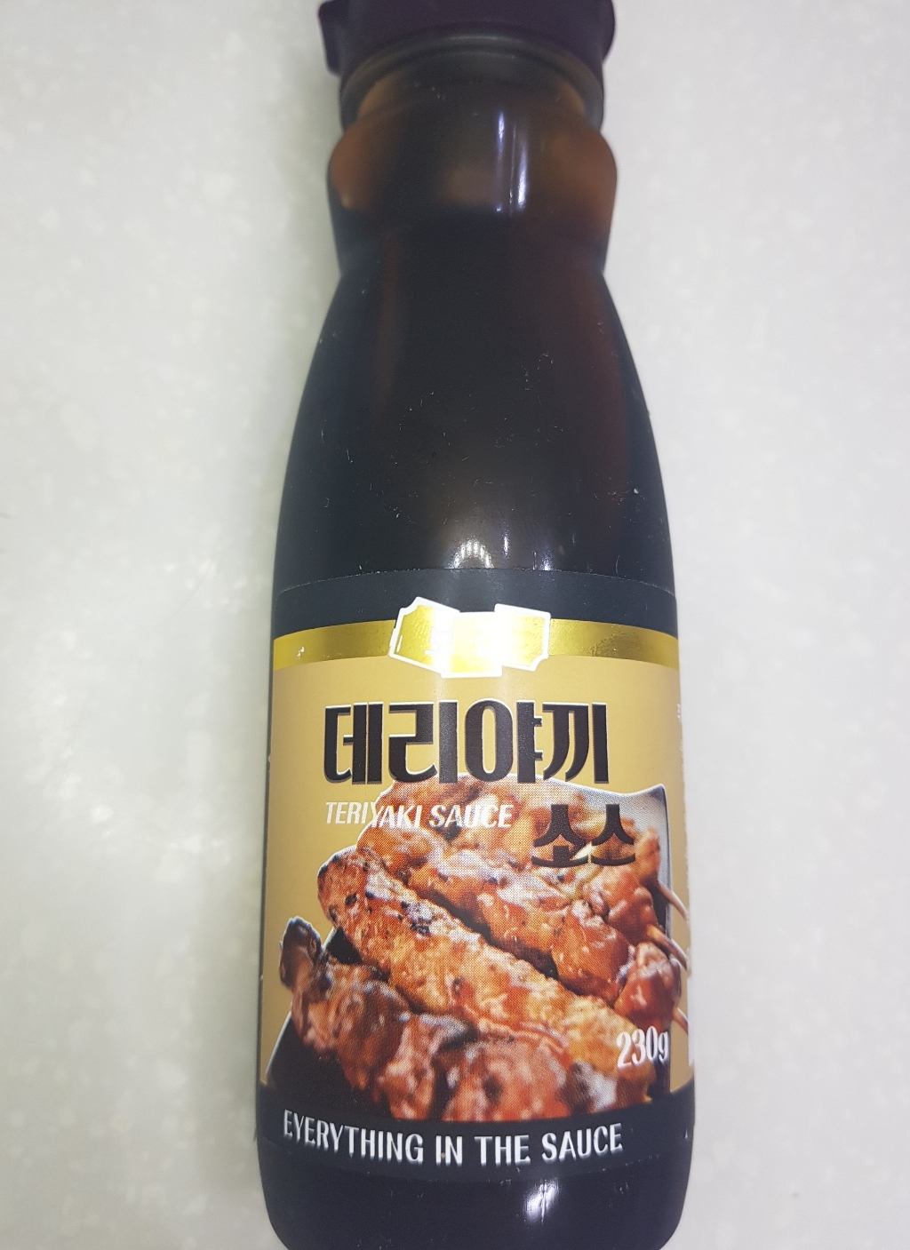 보감 데리야끼소스