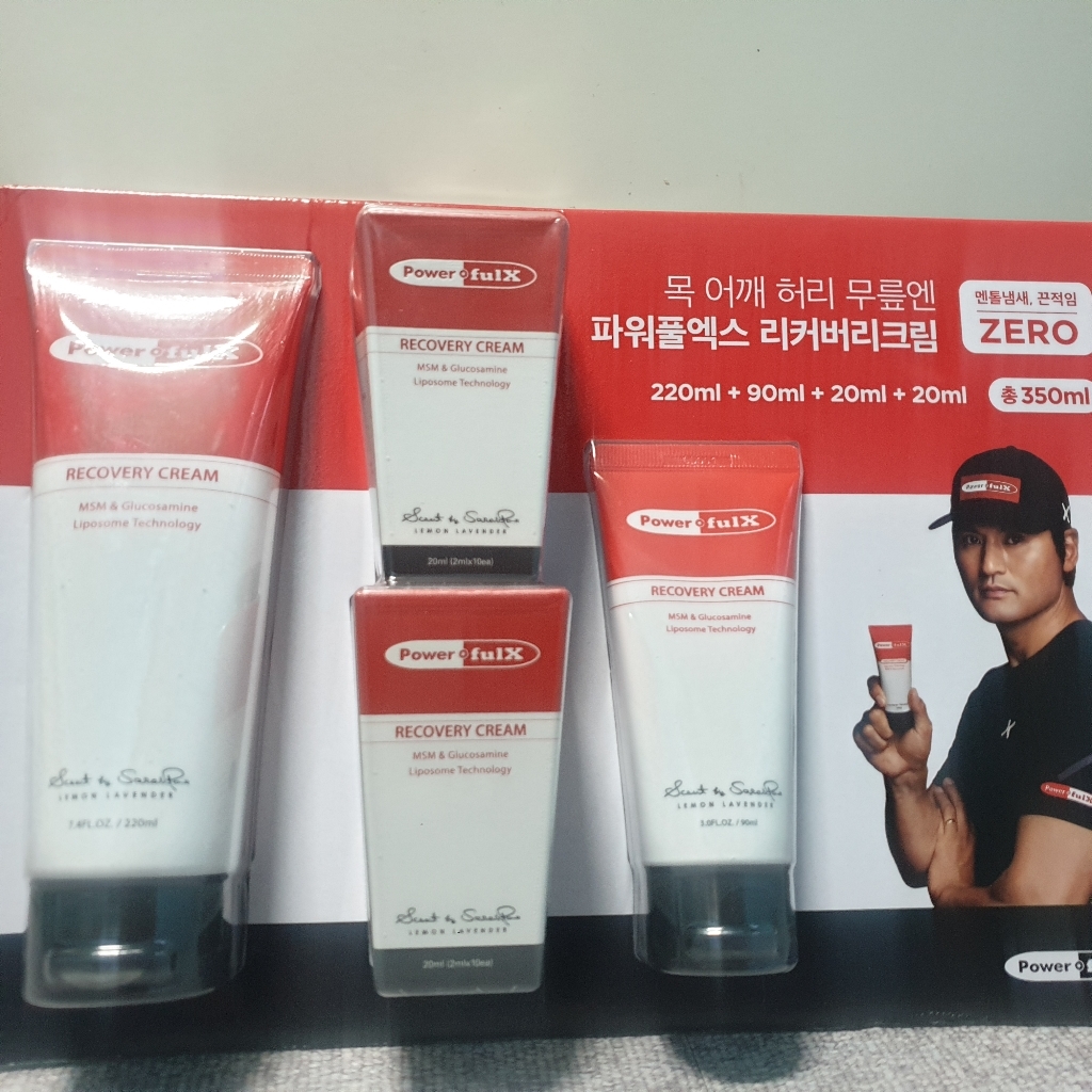 OWER FUX 파워풀엑스 리커버리크림 2 바디크림