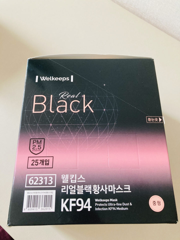 웰킵스 황사마스크 중형 KF94