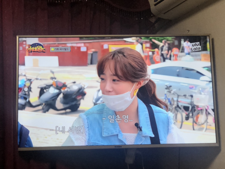 유맥스 4K UHD SDED TV