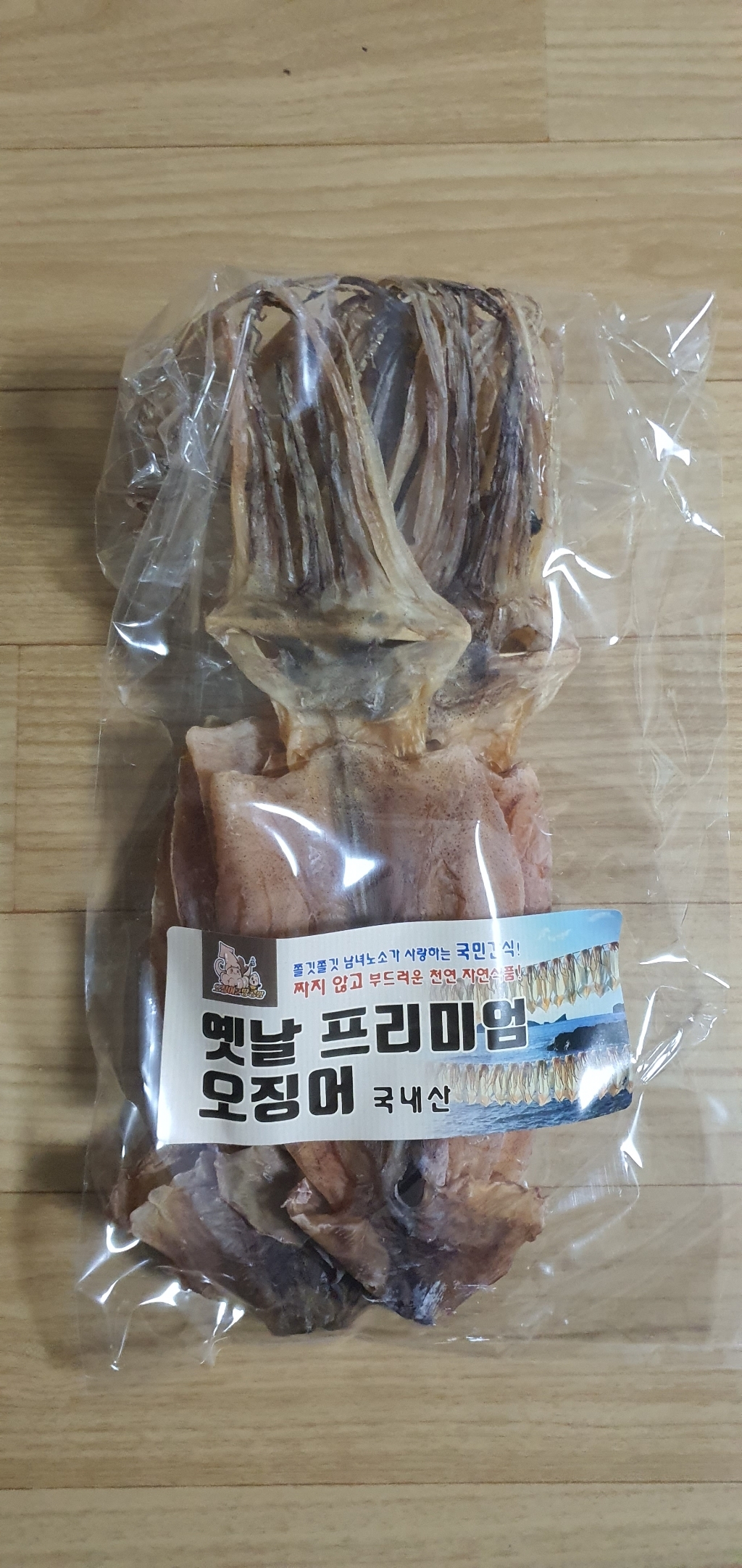 오징어군땅콩양 두꺼운 동해안마른오징어5마리