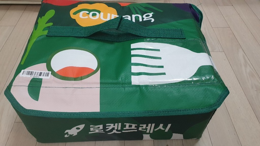웰쉐프 미니슬라이스 족발