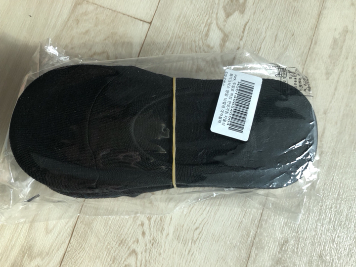 두발로 여성용 자물쇠 페이크삭스 양말 10켤레 리뷰 후기