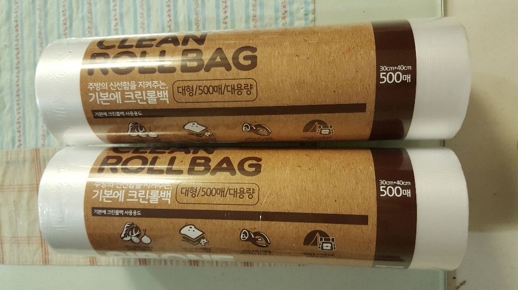 기본에 크린백 대형 500매 리뷰후기