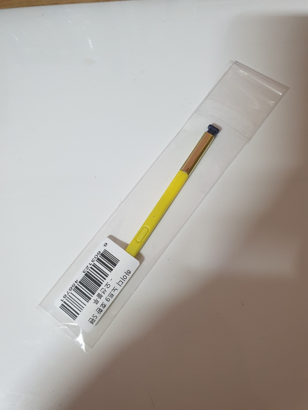 갤럭시노트9 환용 터치 S펜
