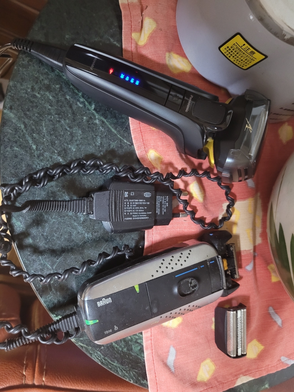 파나소닉 람대쉬 5중날 전기면도기