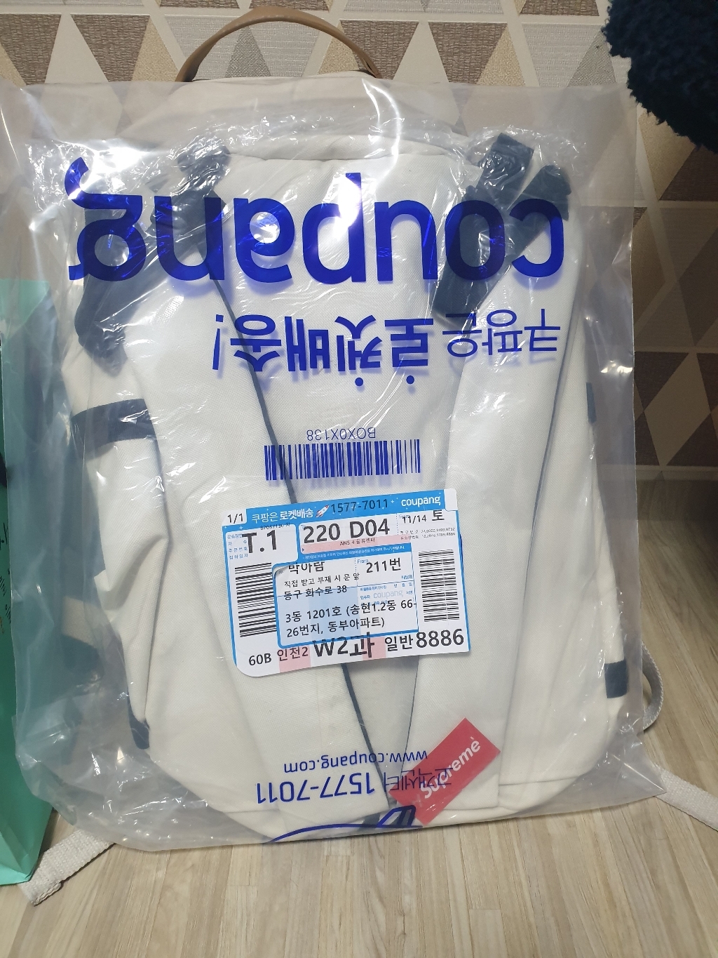프롬헤븐 투웨이크 보스턴 백