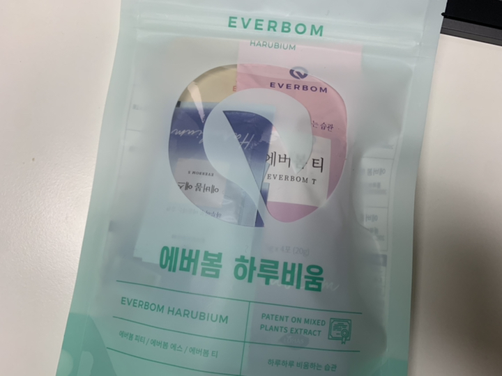 에버봄 하루비움 1일세트 리뷰후기