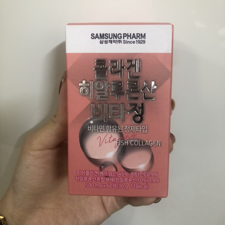 한국바이오셀 콜라겐 히알루론산 비타정