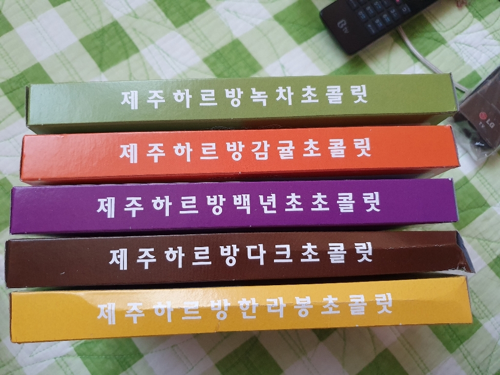 제주마씸 제주하르방 초콜릿 4종
