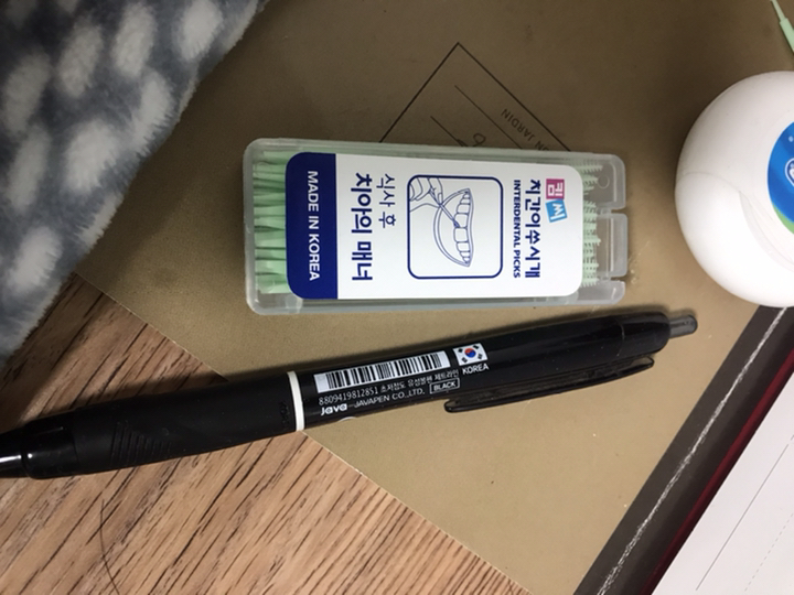 킴씨 치간이쑤시개 가정용 사무실용 휴대용 420개입 리뷰후기