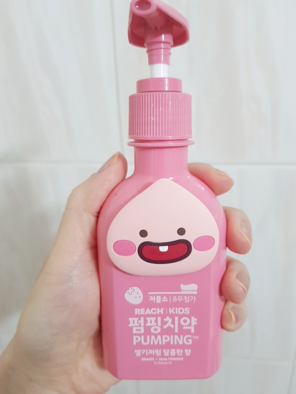 리치 키즈 피규어 펌핑치약 어피치 딸기맛