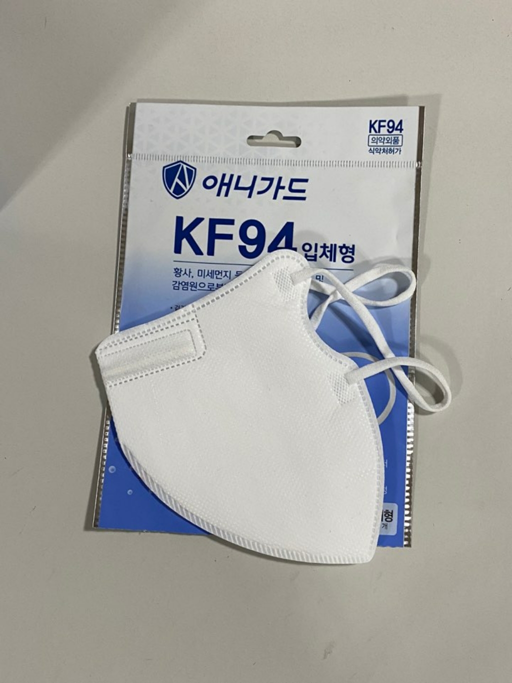 애니가드 KF80 새부리형 황사마스크 개별포장 리뷰후기