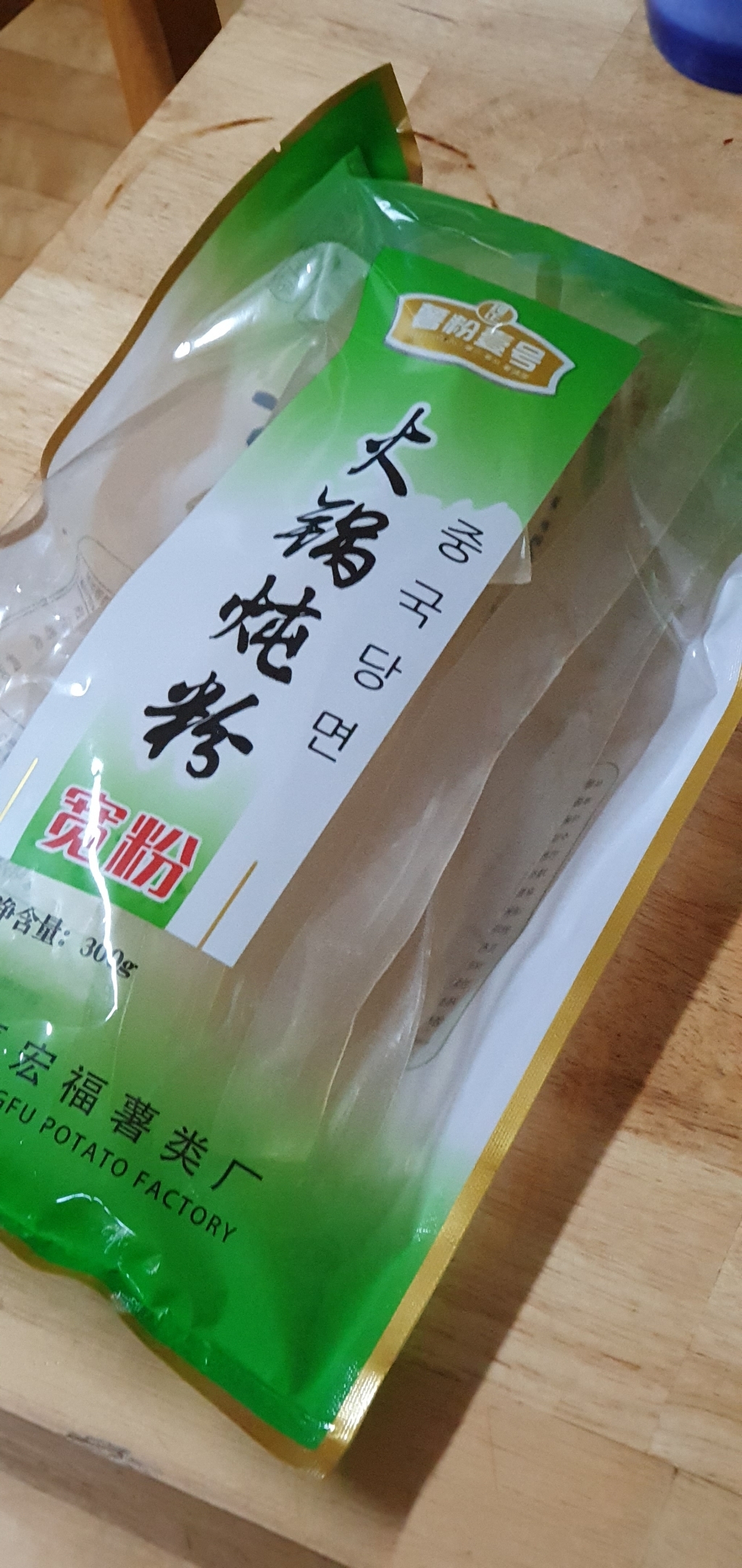 슈팬 감자 넙적당면 2개 리뷰후기