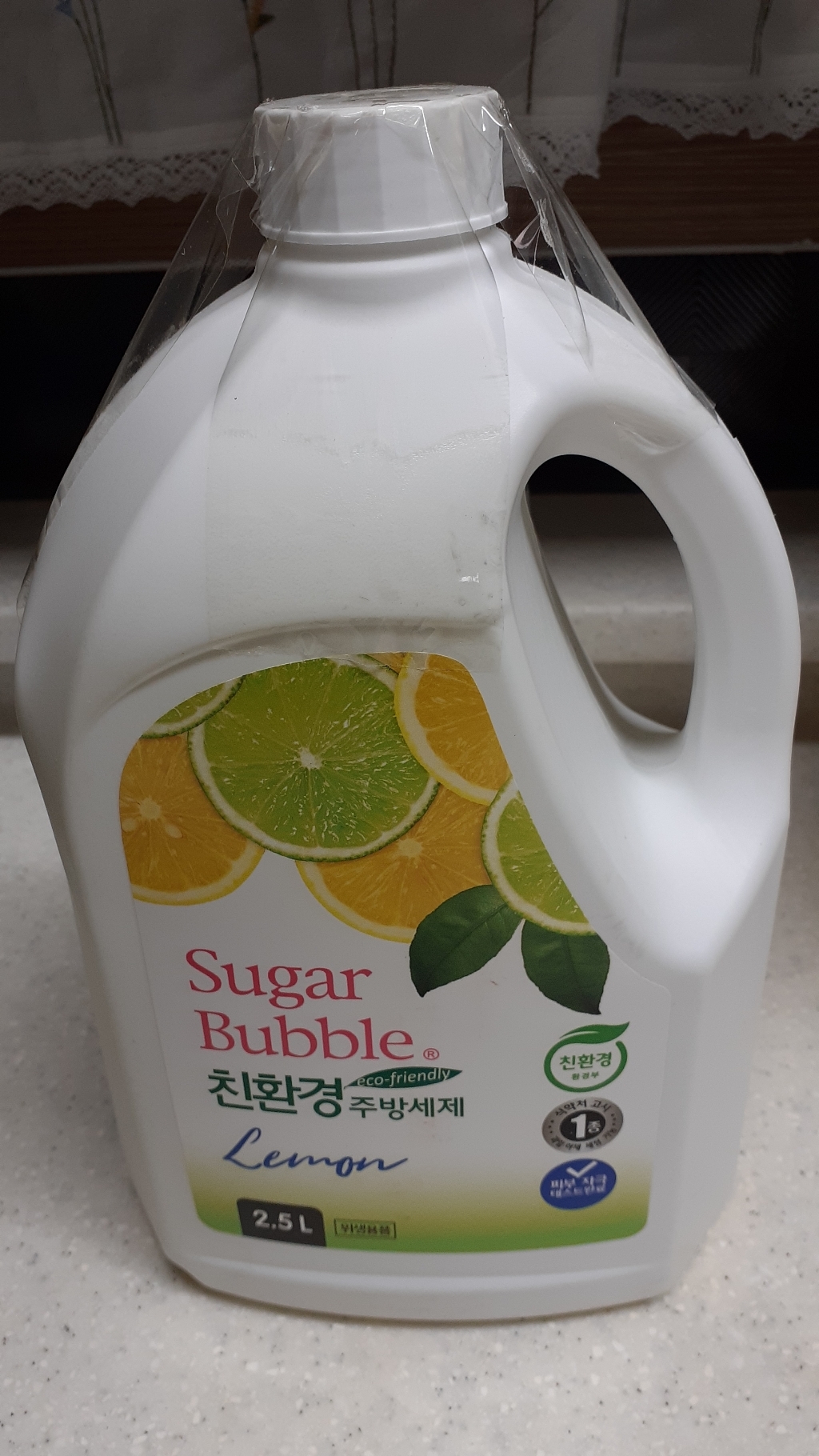 슈가버블 친환경 레몬 주방세제 25L 10개 리뷰후기