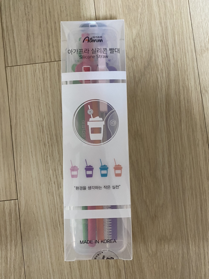 아가프라 과일 실리콘 빨대 랜덤발송 스트로우 세척 브러쉬 랜덤발송 보관 케이스