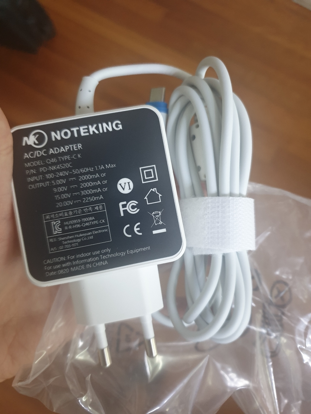 노트킹 노트북 USB C타입 45W D 충전기 아답터