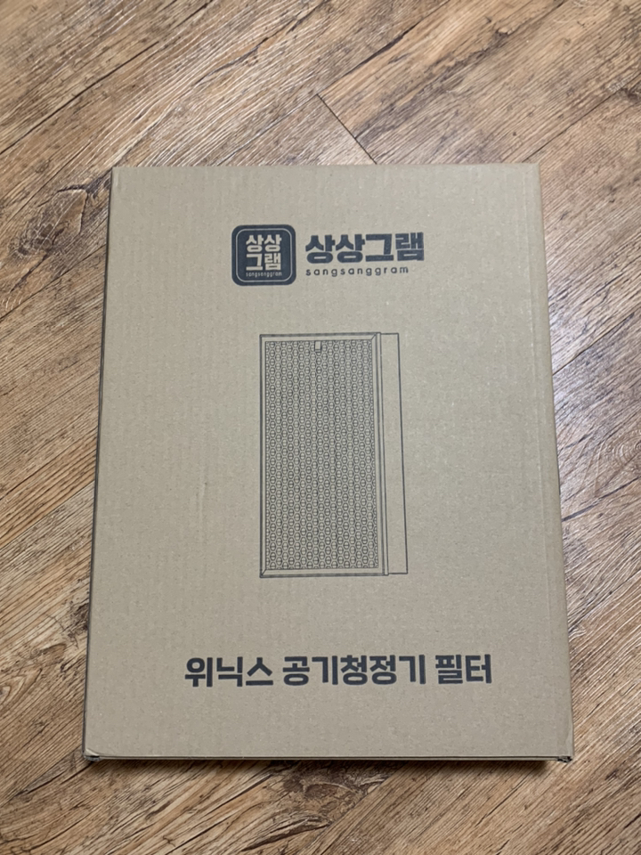 상상그램 위닉스 WACU300 공기청정기 환 필터 CAF-WK300