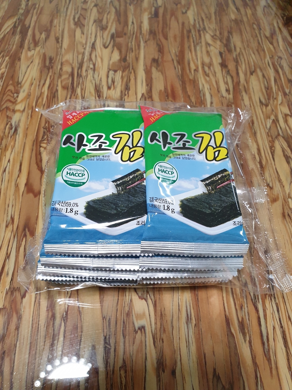 사조 미니도시락김