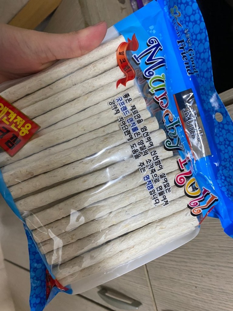 굿프랜드 밀크먼치 강아지껌