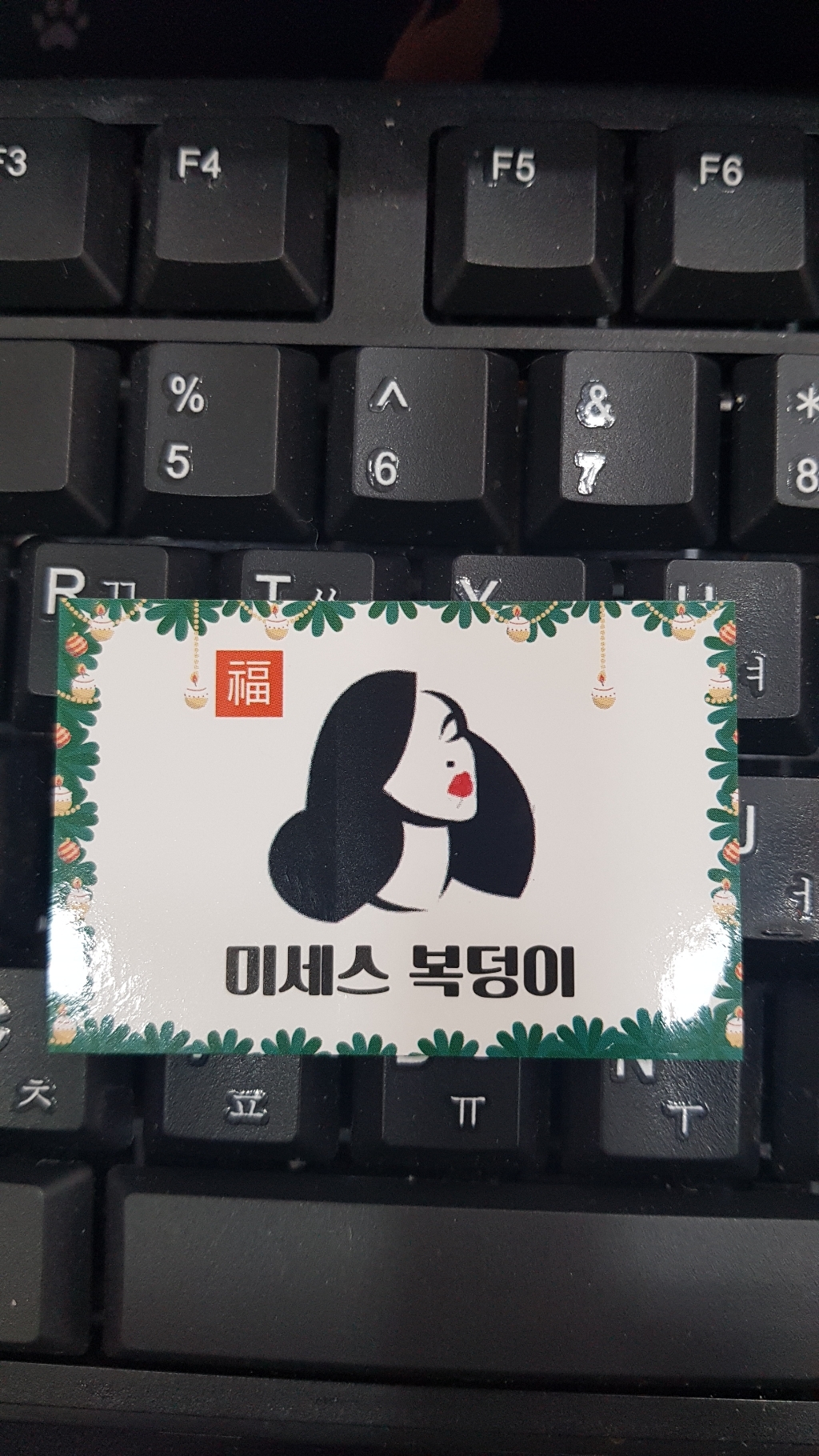 발렌샵 스티커 제작 인쇄 아트지 사각 원형 라운드 코팅 비코팅 무광