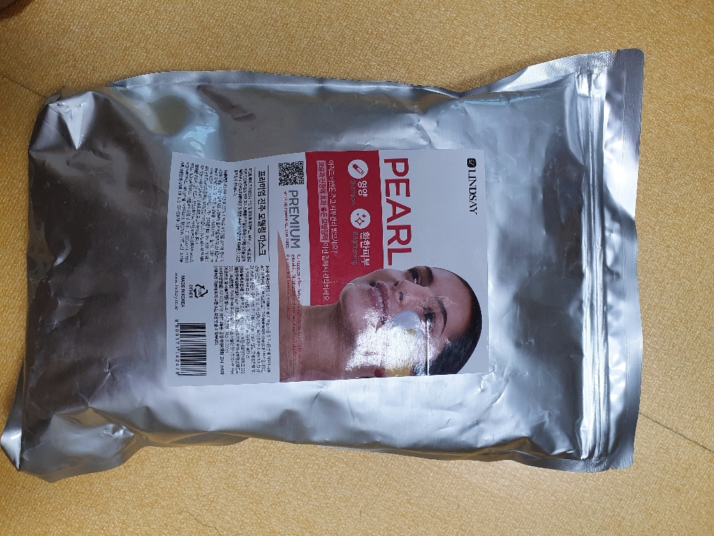 린제이 프리미엄 진주 모델링