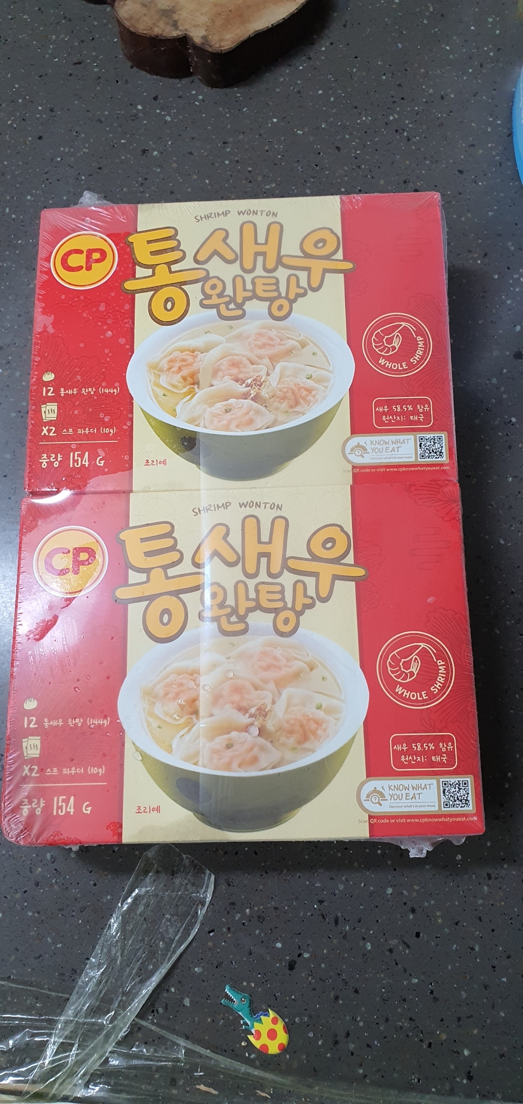 [코스트코] 씨피 통새우 완탕