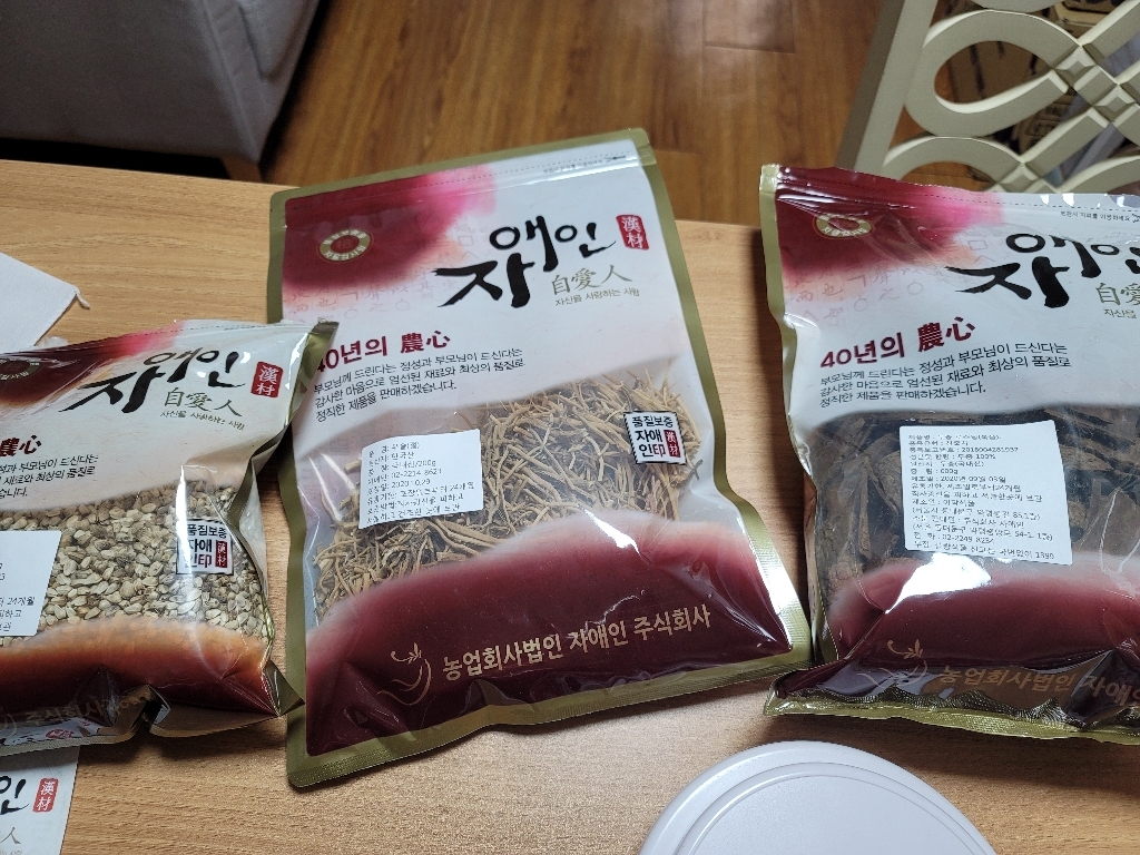 자애인 국산 우슬 절단우슬 자른우슬 우슬뿌리 한차재료