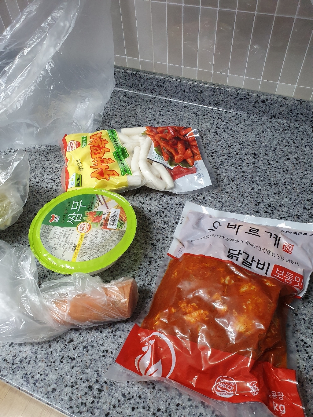 바르계 춘천식 닭갈비 국내산 닭다리살 캠핑 양념 닭갈비 리뷰후기