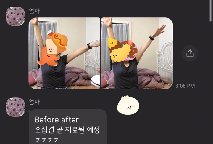 V3 고주파 갈바닉 초음파 바디 마사지기 셀룰라이트 가정용 온열치료기 홈케어 다이어트