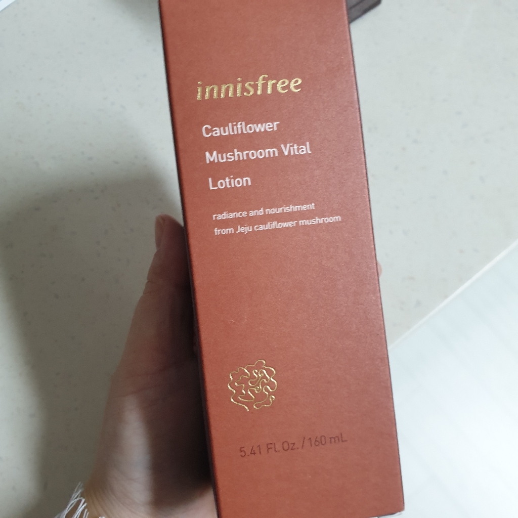 이니스프리 꽃송이버섯 바이탈 로션