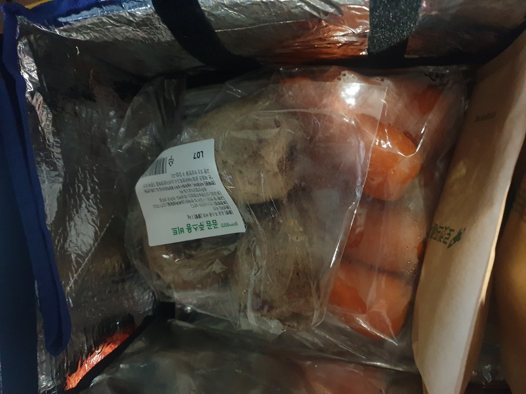 경북농협 문경 사과 리뷰후기