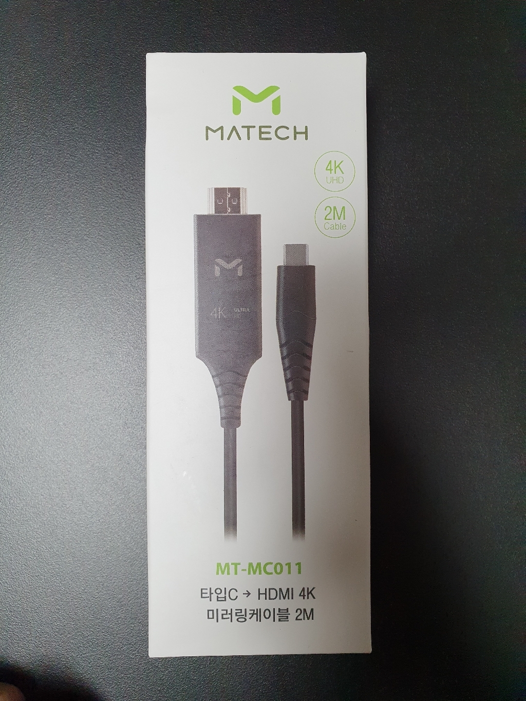 메이텍 4K UHD C타입 to HDMI 미러링 케이블 2M 리뷰후기
