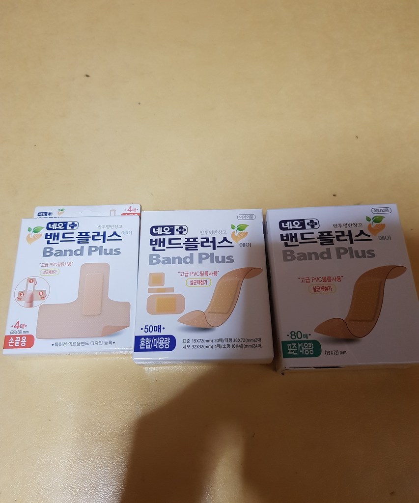 네오메디제약 밴드플러스에이 표준 혼합 손끝용 손가락 밴드
