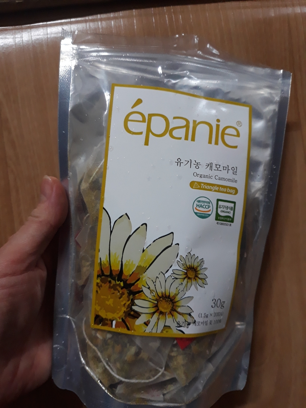 에빠니 유기농 캐모마일 삼각 허브차