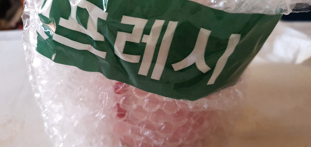 밀키요 그릭요거트 딸기 리뷰후기