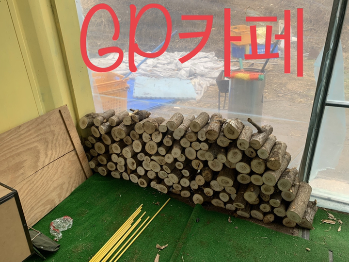 목재용 원형톱날 120T 3552543 ER-153