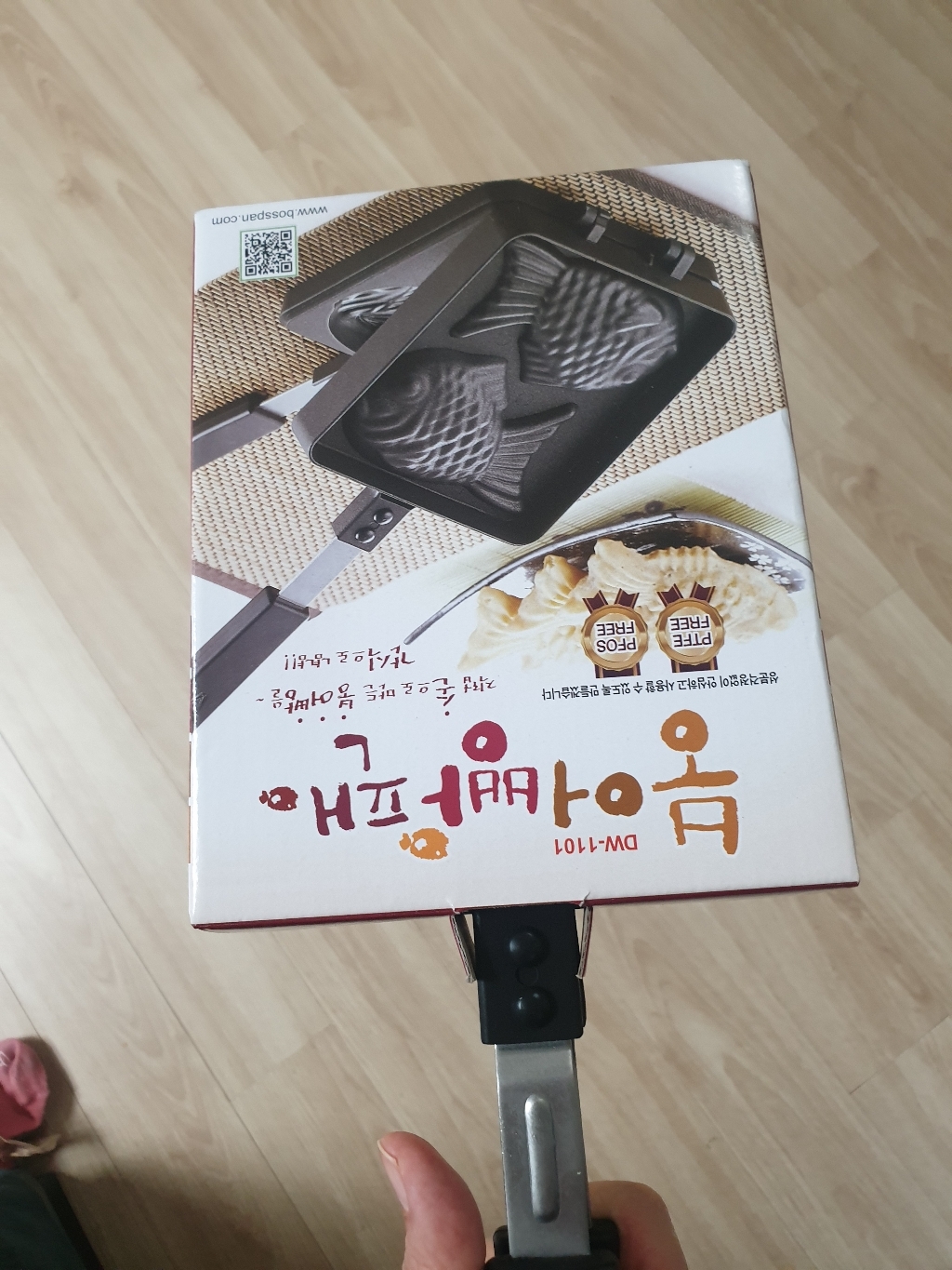 이지쿠커 붕어빵2구팬 리뷰후기