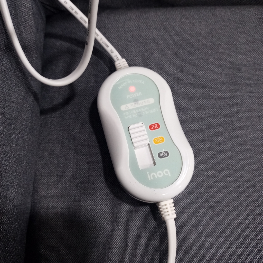 곰표한일 이노크 전기방석 CP200 리뷰후기