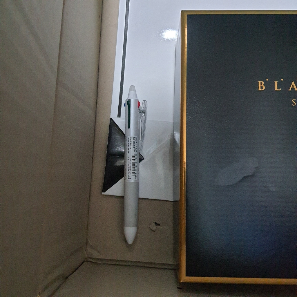 파이롯트 프릭션 볼 4색 멀티펜 0