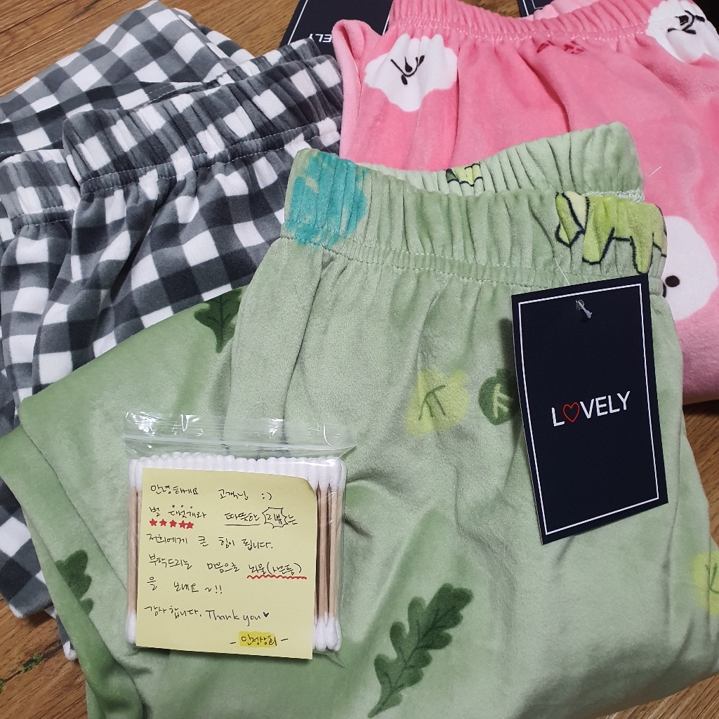 JS마켓 수면 바지 극세사 울트라 파자마 밍크 바지 여자 리뷰후기