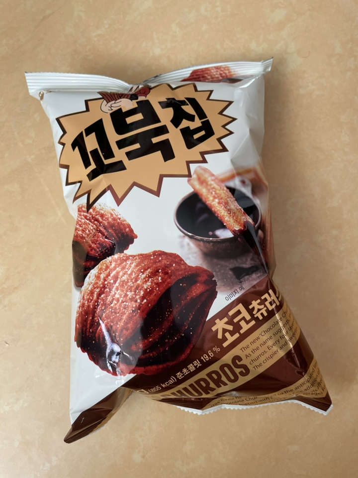 오리온 꼬북칩 초코츄러스 과자