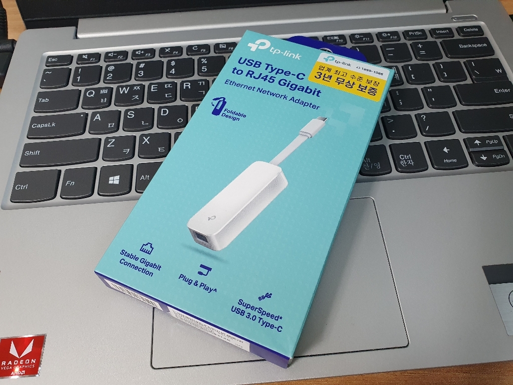 티피링크 기가비트 USB C타입 이더넷 네트워크 어댑터 리뷰 후기