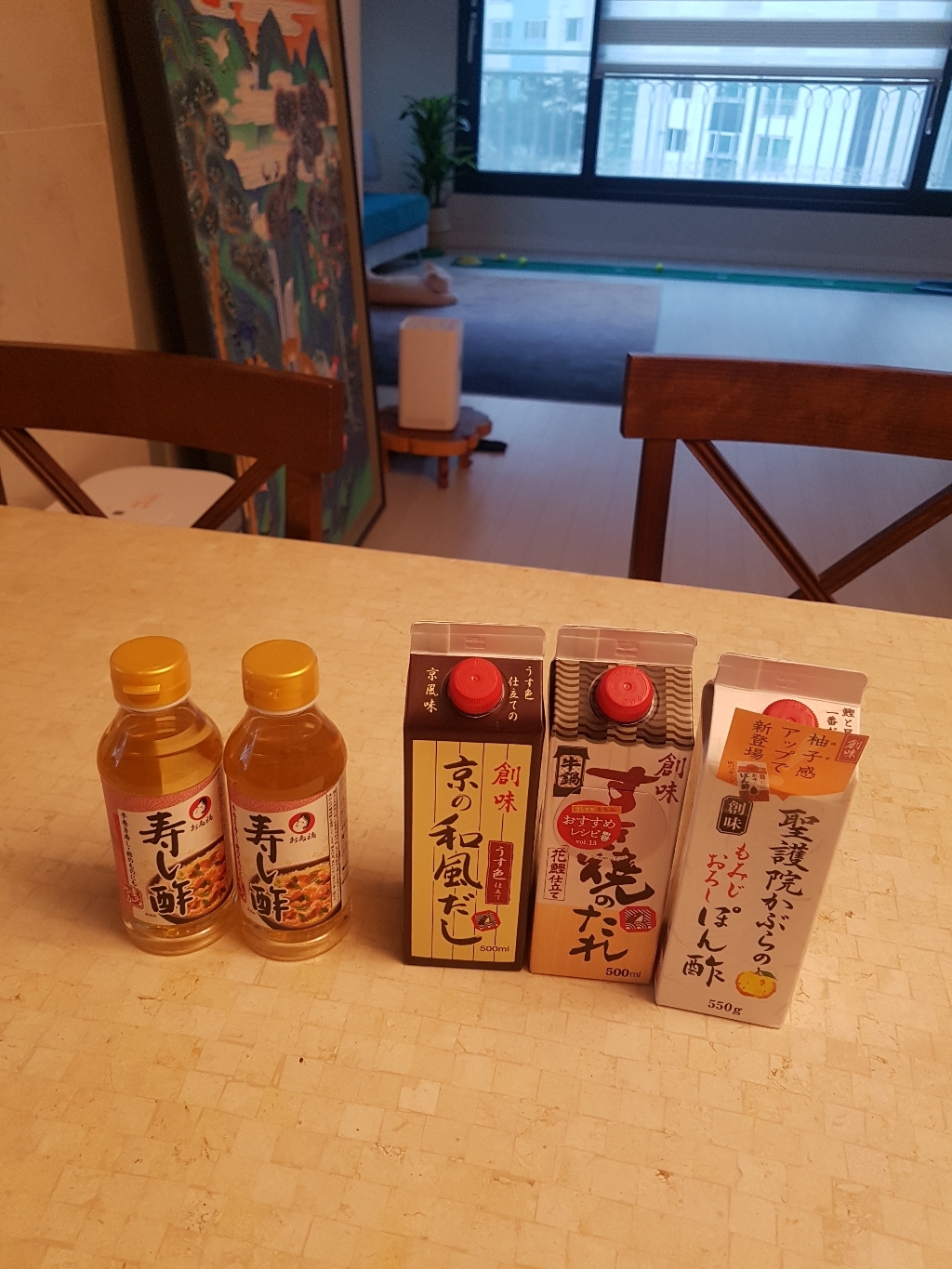 오타후쿠 스시스
